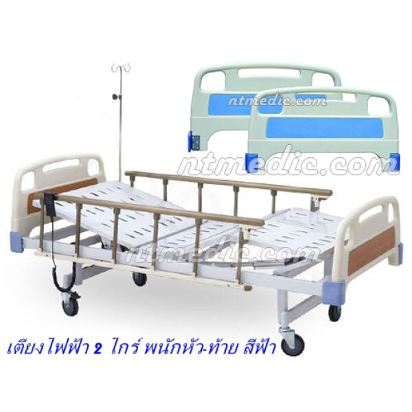 NT1114-ntmedic.com_