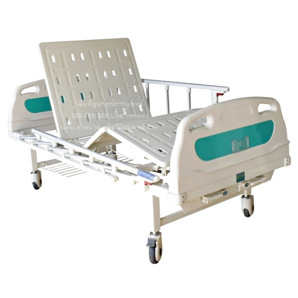 เตียงผู้ป่วย-NT1021
