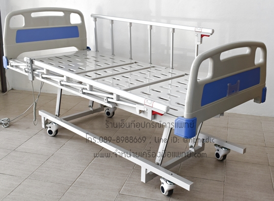 เตียงไฟฟ้า 