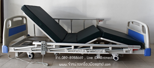 เตียงผู้ป่วย 4 ไก คือ อะไร