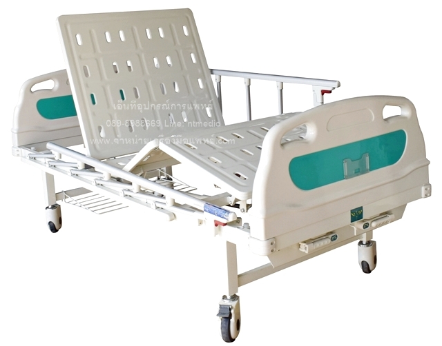 เตียงคนไข้ราคาถูก เตียงนอนผู้ป่วย เบาะรองนอน เตียงโรงพยาบาล เตียงมือหมุน 2 ไกร์ ขายเตียงผู้ป่วย ราคา