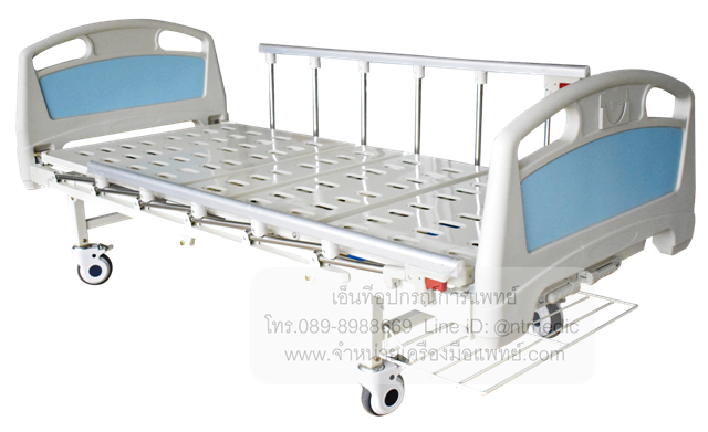 ราคาเตียงผู้ป่วย เตียงนอนคนไข้ เบาะรองนอน เตียงมือหมุน เตียงโรงพยาบาล