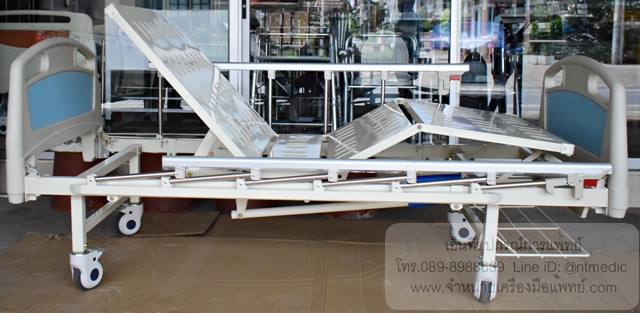 ราคาเตียงผู้ป่วย เตียงนอนคนไข้ เตียงโรงพยาบาล ขายเตียงคนป่วยราคาถูก NT1022