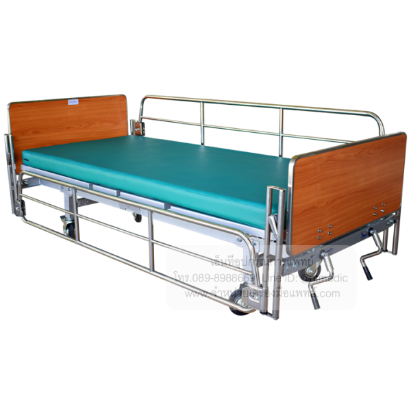 2-ไกร์-พื้นเหล็ก-NT1023