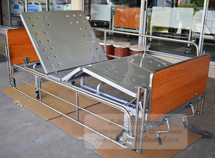 ราคาเตียงผู้ป่วย เตียงโรงพยาบาล เตียงนอนคนไข้ ที่นอนคนป่วย เบาะรองนอน