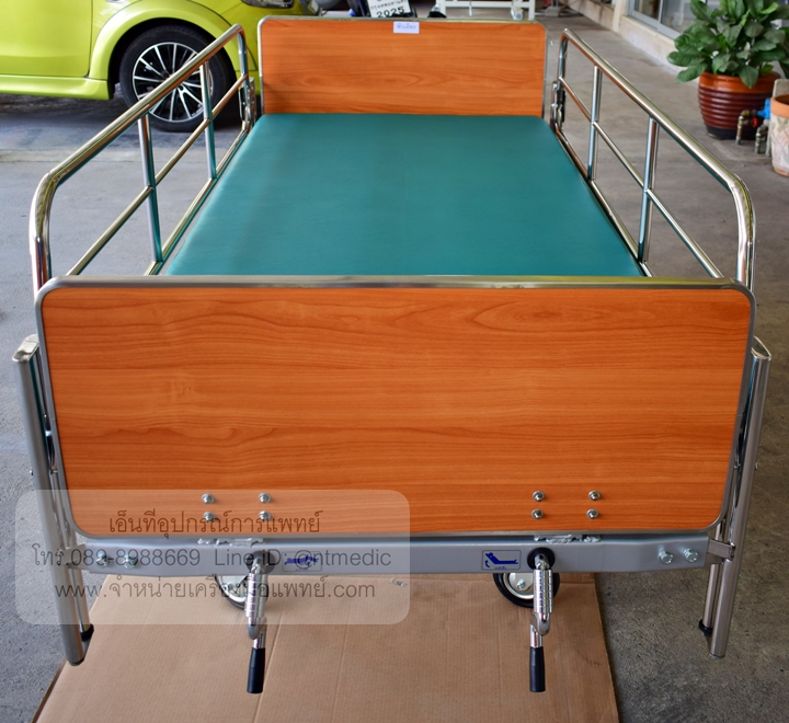 เตียงคนไข้ 2 ไกร์ เตียงมือหมุน เตียงโรงพยาบาล
