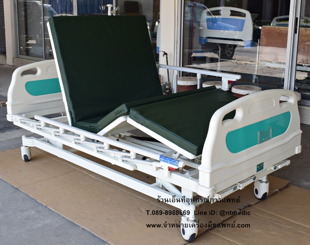 ราคาเตียงคนไข้ ขายเตียงผู้ป่วยราคาถูก เตียงมือหมุน NT1068เอ็นทีอุปกรณ์การแพทย์