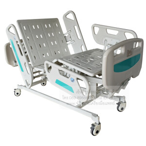 เตียงแบบ 3 ไกร์ มือหมุน ปรับสูงต่ำได้ ราวกั้นเตียงปีกนก NT1070