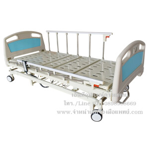 เตียงคนไข้ไฟฟ้า 3ไกร์ ราวสไลด์+ที่นอนผู้ป่วย NT1133