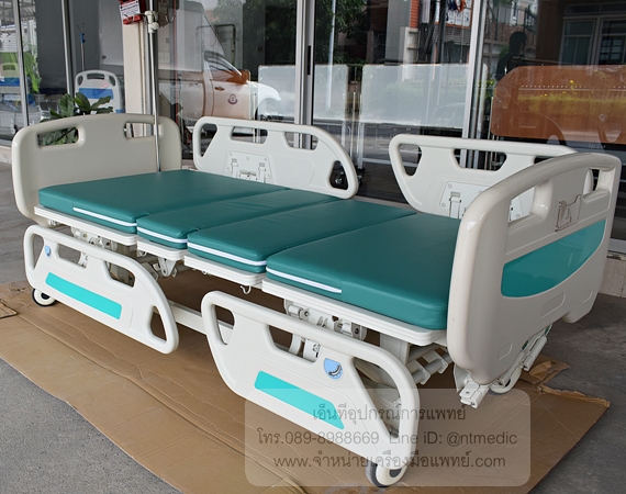 เตียงคนไข้ เตียงผู้ป่วยราคาถูก เตียงมือหมุน 3 ไกร์ ราวกั้นเตียงปีกนก NT1070