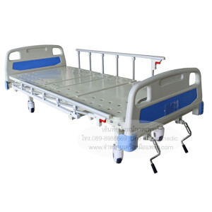 เตียงปรับระดับ-เตียงพักฟื้นมือหมุน 2 ไกร์+เบาะรองนอน NT1025