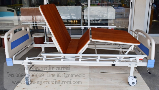 เตียงผู้ป่วยมือหมุน เตียงปรับได้ เตียงนอนผู้สูงอายุ NT1024
