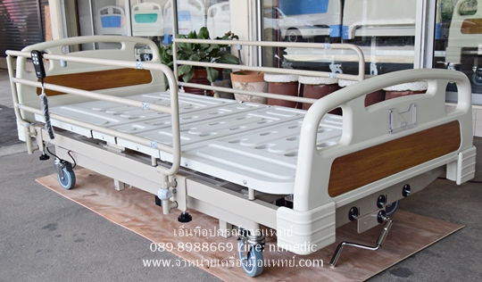 ขายเตียงไฟฟ้า 2 ระบบ ปรับมือได้ และ ปรับด้วยรีโมทคอนโทรล